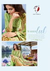 Preety Petals Vol 2 By Af Linen Cotton Printed Readymade Suits Wholesale Market In Surat
